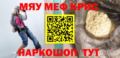 спиды Конаково