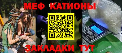 спиды Конаково