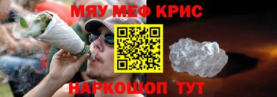 мдпв Комсомольск-на-Амуре