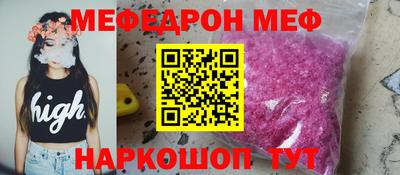мдпв Комсомольск-на-Амуре