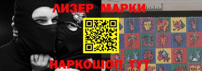 мдпв Комсомольск-на-Амуре