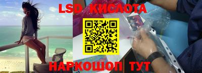 мдпв Комсомольск-на-Амуре