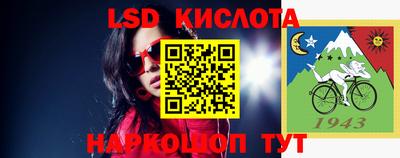 мефедрон VHQ Коммунар