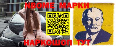 мдпв Комсомольск-на-Амуре