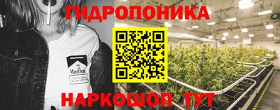 спиды Конаково