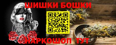 мдпв Комсомольск-на-Амуре