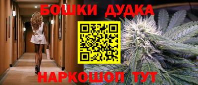 мефедрон VHQ Коммунар