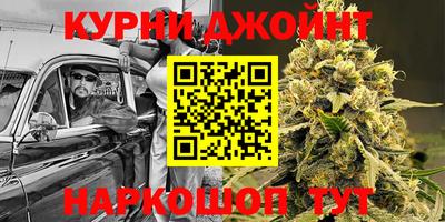 мефедрон VHQ Коммунар