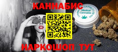 мефедрон VHQ Коммунар