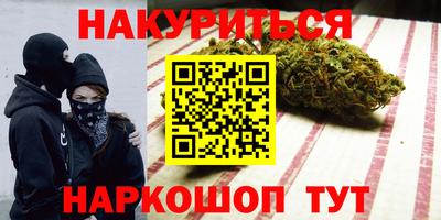 спиды Конаково