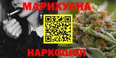 спиды Конаково