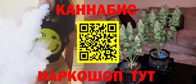 мефедрон VHQ Коммунар