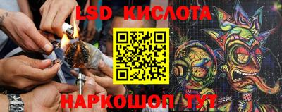 спиды Конаково