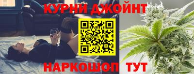 мефедрон VHQ Коммунар