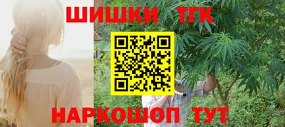 мефедрон VHQ Коммунар