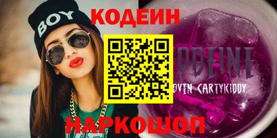 спиды Конаково