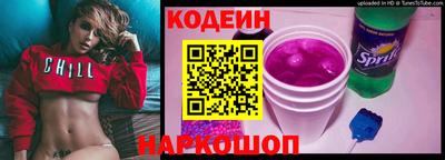 спиды Конаково