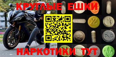 мдпв Комсомольск-на-Амуре