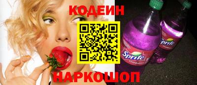 спиды Конаково
