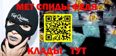 мдпв Комсомольск-на-Амуре