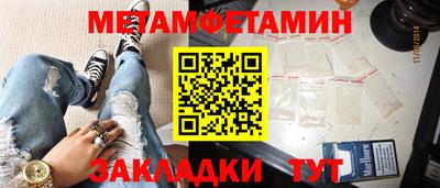 мдпв Комсомольск-на-Амуре