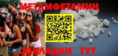 мдпв Комсомольск-на-Амуре