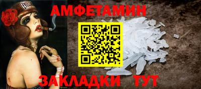 мефедрон VHQ Коммунар