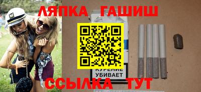 мдпв Комсомольск-на-Амуре