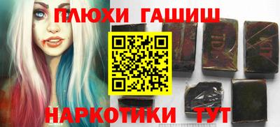 мдпв Комсомольск-на-Амуре