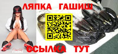 мдпв Комсомольск-на-Амуре