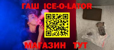 мефедрон VHQ Коммунар
