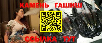 спиды Конаково