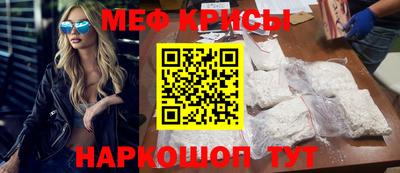 спиды Конаково