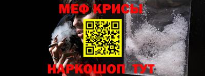 мдпв Комсомольск-на-Амуре