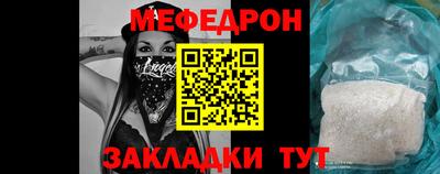 спиды Конаково